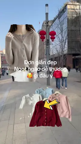 Áo cardigan đơn giản dễ phối đồ #bichliemshoptin #SamTetBaoVui #carigan #thoitrangnamnu #xu_huong 