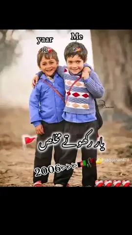 king 👑💖👑 imrankhan you Afghan you