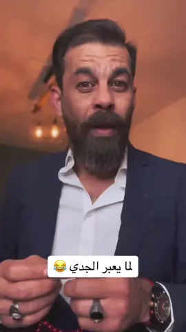 برج الجدي #برج_الجدي 