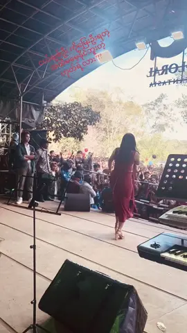 ငယ်ချစ်ဦး#မြင်ပါများပြီးချစ်ကျွမ်းဝင်အောင်လို့😜🤗 #ယူတို့ရဲ့ကိုးလ်လေး 