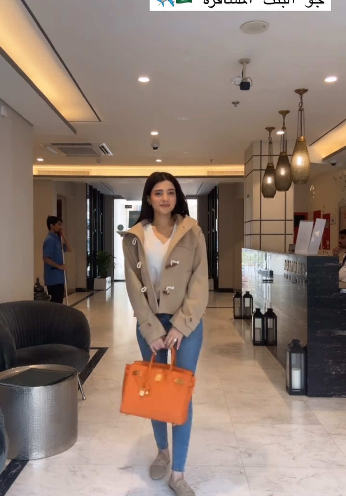 #narinsbeauty #نارين_بيوتي 