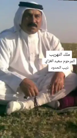 #مارسيدس_فخر_الصناعه_الالماني  #مجرد________ذووووووق🎶🎵💞  #تيوتا_شعار_لايعرف_القانون🔥✈️  #الشعب_الصيني_ماله_حل😂😂  #مشاهير_تيك_توك  #تيوتا_هايلوكس 