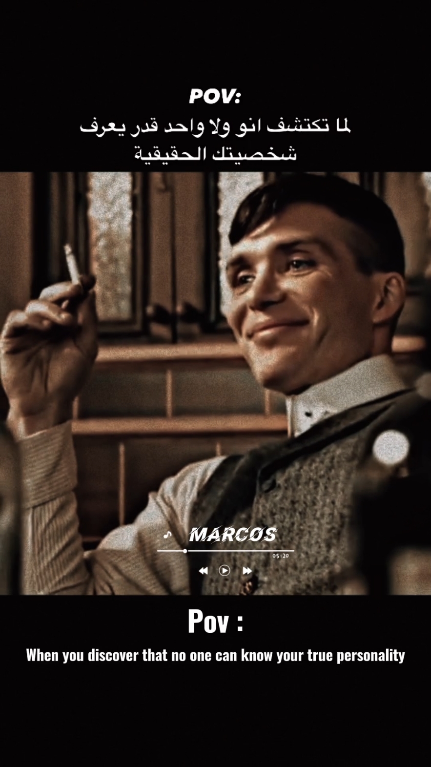 🗿 #Marcos#foryou #foryoupage #dancewithpubgm #fyp 