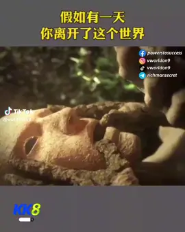 VID-20240428-WA0005