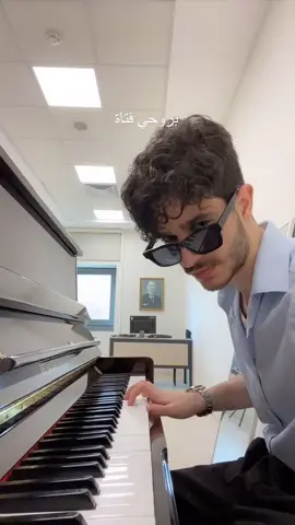 #fypシ゚ هذا الفيد صار ترند بالانستا لما نزلتو، نشوف هنا شو حيصير