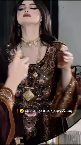 #الطائيه✅  #capcut 