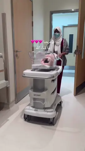 الحمد لله 🩷🩷🩷🩷 #oops_alhamdulelah #اكسبلور #2025 #اكسبلورexplore  #مواليد_2025 