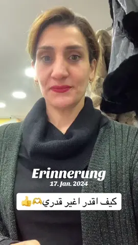 #erinnerung 