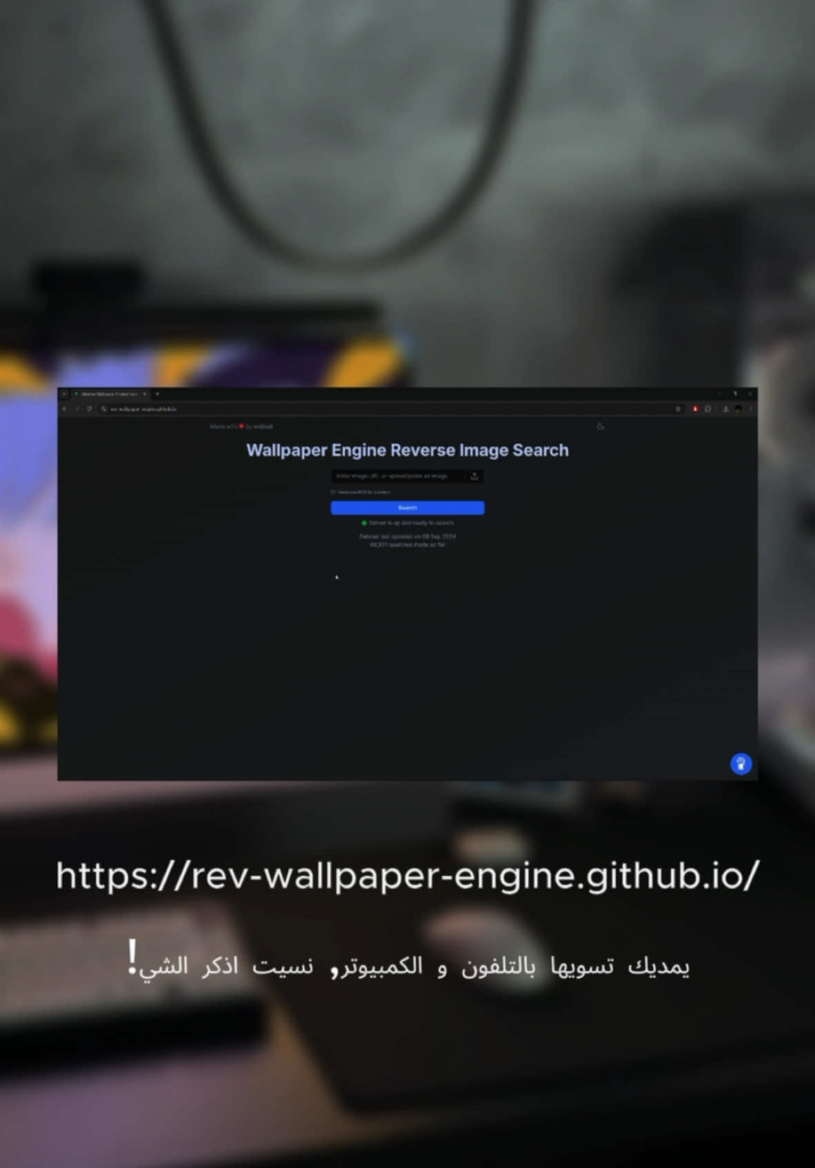 #setup #aesthetic #oled #pcsetup #بي_سي #سيت_اب #شروحات 