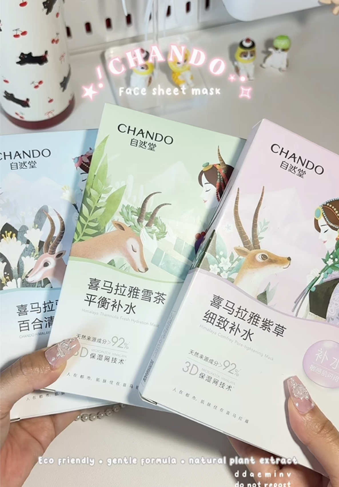 Road to clear skin 2025! I use these face mask from Chando Himalaya before makeup and after my night skincare routine and the results is a bomb!  🎀🌷⭐️   #ChandoHimalaya #ChandoHimalayaMY #skincare #face mask abd tanning @Chando Himalaya MY 