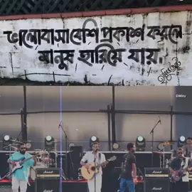 #ভ্রমর রে,,,, কইয়ো কইয়ো কইয়োরে ভ্রমর  কৃষ্ণরে বুঝাইয়া.....!!! #🌺Sondha__Tara 