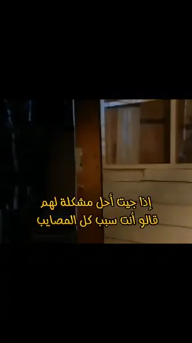 #foryoupage #كل   #ترند_تيك_توك #ناصر_القصبي #ترند #ضحك #طاش_ما_طاش #ترند_تيك_توك #fyp #اكسبلور #foryou #😂😂😂 #الشعب_الصيني_ماله_حل #تيك_توك #trending #مصر_السعوديه_العراق_فلسطين #fypシ゚viral #CapCut 