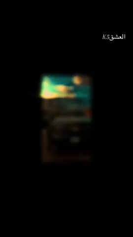 #k5#سيارات_الامارات #الشعب_الصيني_ماله_حل😂😂 #