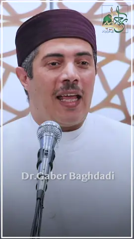 #الصلاة #الشيخ_جابر_بغدادي_حى_على_الوداد 