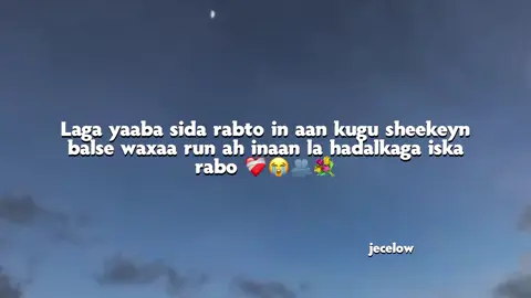 love Saar ❤️😭  #fypシ゚vira #fouryou #fourpage #qoraalo #wllhaara #jecelow #fyp #somalitiktok 
