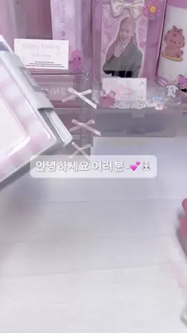 실수가 있었다면 사과드립니다🥲🤍|| cua @⊹♡𝗣𝗵𝝾 𝝡𝗮𝗶 𝗤𝘂𝗲₊⋆𝜗𝜚  #xhhhhhhhhhhhhhhhhhhhhhhhhhhhhhhhhhhhhhhh #xhhhhhhhhhhhhhhhhhhhhhhhhhhhhhhhhhhhhhhh #xhhhhhhhhhhhhhhhhhhhhhhhhhhhhhhhhhhhhhhh #xhhhhhhhhhhhhhhhhhhhhhhhhhhhhhhhhhhhhhhh #xhhhhhhhhhhhhhhhhhhhhhhhhhhhhhhhhhhhhhhh #xhhhhhhhhhhhhhhhhhhhhhhhhhhhhhhhhhhhhhhh 