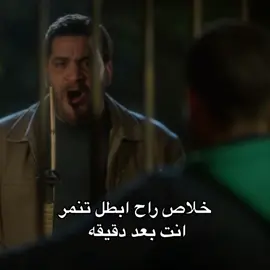 الله يكرمك😂😂.                                         #explore #اكسبلورر #لمعي_القط #محمد_امام 