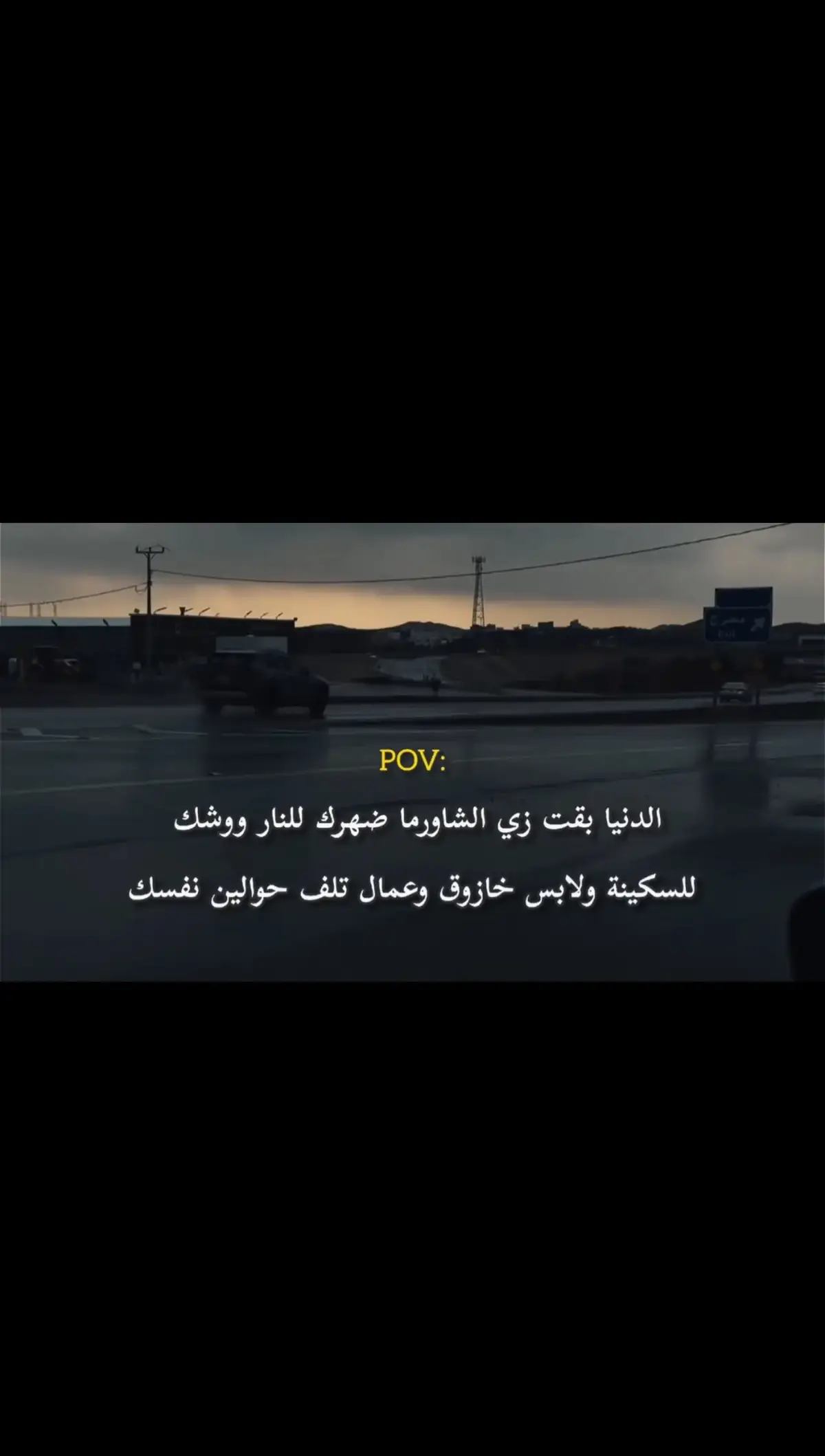 تم فتح هدايا التعليقات