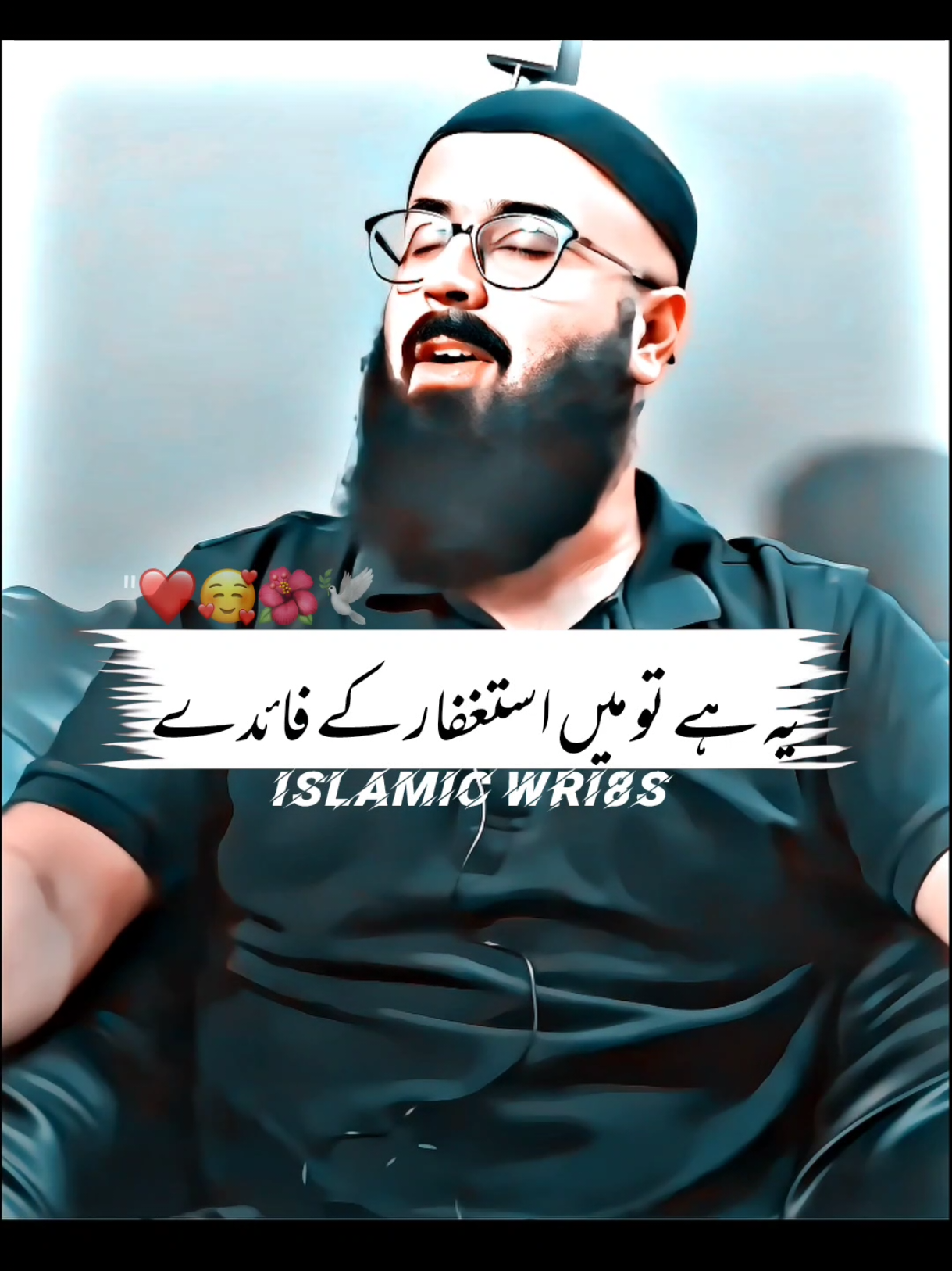 SubhanAllah ❤️#burhan_tv #shaban #islamic #viralvideo #prayer #tariqjameel #Ramadan #namaz #rajab #islamicreminder #islamic_video #subhanallah❤️ #fypシ #prayer #islamic #islamicwr8s 