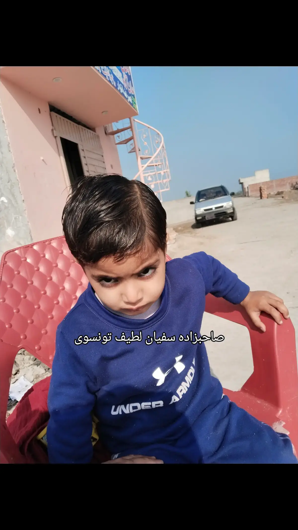 صاحبزادہ سفیان لطیف تونسوی 