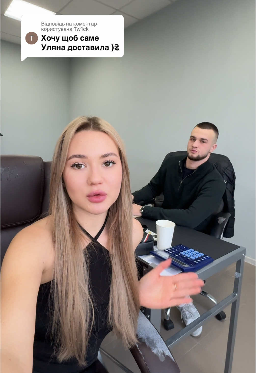 Відповідь користувачу @Tw1ck 0️⃣9️⃣3️⃣5️⃣1️⃣2️⃣3️⃣7️⃣7️⃣3️⃣ Підбір автомобілів з Європи. Інстаграм в шапці профілю.