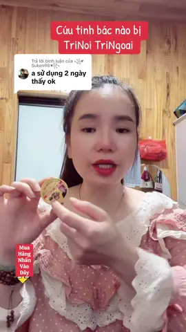 Trả lời @꧁☛Suken98☚꧂ Cứu tinh bác nào bị  TriNoi TriNgoai#xuhuongtiktok #vuongngocthao #caotri #vuongngocthao_dan24 