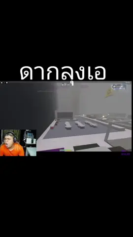 ดากลุงเอ@ลุงเอ #ลุงเอ#ดาก 