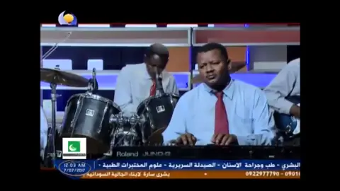 #في عيونك شفت عمري ، والحنين العشتو كلو🌺