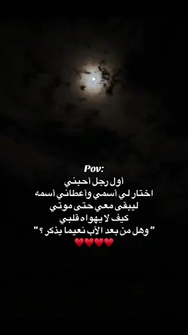 #بدون_موسيقي #بيت_لحم #الخليل 
