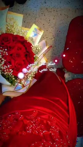 #حالات #خطوبي♥️💍🔐 #من#فوق#رمش#العين#الغرة##ميالة#صلو#علنبي#العروس#غزالي#😍🥰🥰#خطوبة