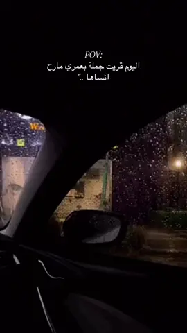 الغصة يلي تجيك لأنك مقهور من تصرف أحد تحبه وتكتمها ترا توجع اكثر من السبب نفسه#🥺💔 #🥀🖤 #VoiceEffects #CapCut #pov #explore #tik_tok #fouryou 