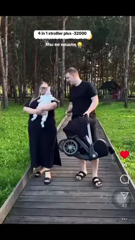 4 in 1 stroller plus-32000 0705-933-352 0112-621-625 Nairobi : kimathi house mezzanine floor #qwanzababyshop #newbornshopping #offer #onlineshopping #viralvideo🔥🔥🔥🔥🔥 #babyshopinnairobi #viraltiktok #MomsofTikTok #onlineshoppping #babyshop #offer #4in1strollerplus #4in1stroller #qwanzababyshop 
