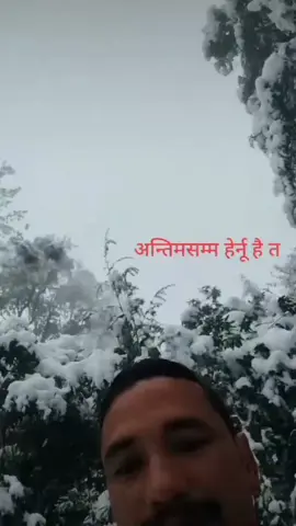 #khadka_kazee #viral #tranding #foryoupage #tiktok @phanadharkc8 