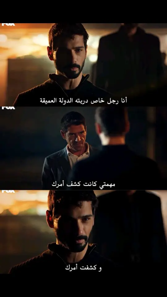 Aslan be halil ibrahim #اكسبلور #fyp #fypシ #explore #خليل_ابراهيم_كاراسو #حب_بلا_حدود 