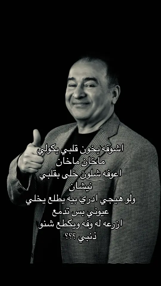 #مالي_خلق_احط_هاشتاقات 