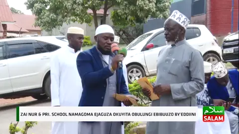ZAI NURSERY & PRI  SCHOOL Ejaguza Okuyita Obulungi Ebibuuzo By'eddiini 2024 #SalamDaawa #SalamUpdates