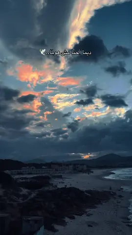 Wa7di ti n7areb fihom nes🤷🏼‍♂️…#samara #tunisia🇹🇳 #viral_video #fyviral #fyp 