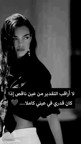 #إكسبلوور 