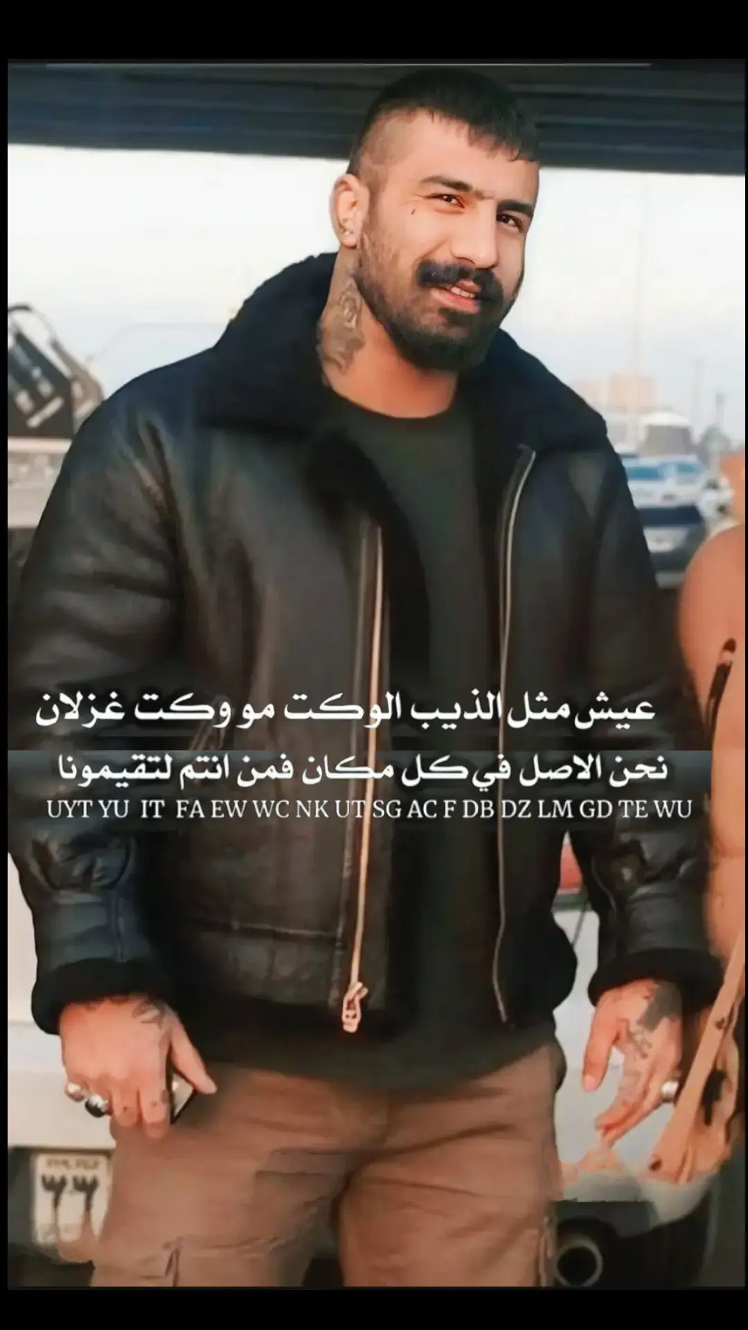 #تصميم_فيديوهات🎶🎤🎬 #عباراتكم_الفخمه📿📌 #وحيدمرادي_روحت_شاد_دادش 