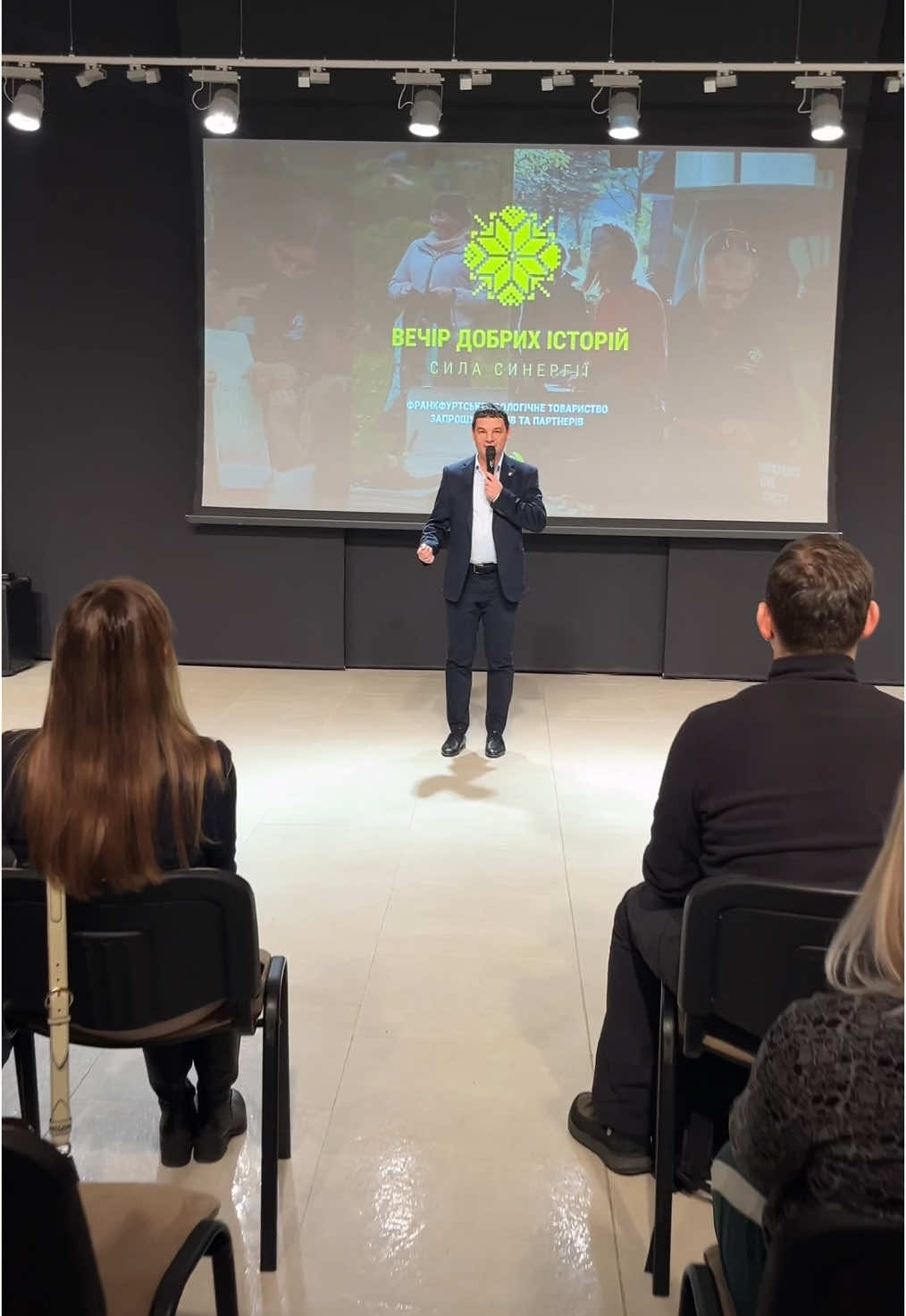 Вечір добрих справ #romansaray #zakarpattya #zakarpattia #uzhhorod #ungvar #2025 #Love #ужгород #життя #друзі #допомогазсу #допомогаукраїнцям #ukraine #екологія #природа 