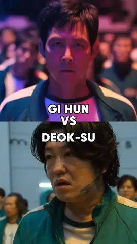 gi hun vs deok-su#squidgame #edit #netflix #fyp 