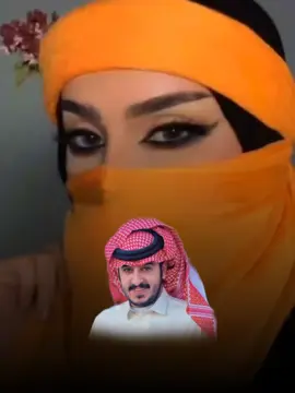 اصد وابعد عنك واروح واجفاج 💔#بدر_بن_سعد_الشمري @بدر بن سعد الشـمري #جبراتت📮_fypシ゚viral #تصميمي #جمعه_الوقاع #جبراتت📮_fypシ゚viral #عباراتكم_الفخمه📿📌 