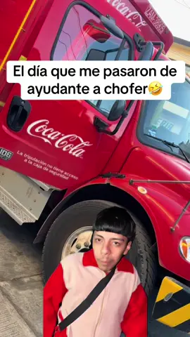 El día que agarre ruta jaja 🤣🤣#cocacola #cocacolos #cocacolosfemsa #d2c#fypシ゚ 