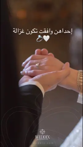 منشن الها♥️