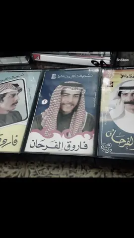 #اكسبلورexplore #طربيات_الزمن_الجميل #Sing_Oldies #طربيات #خالد_الملا_طرب_اغاني_منوعات_طرب 