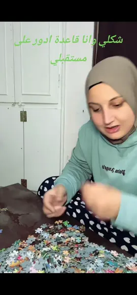 @حبابة كزلومة 🤍🏹 