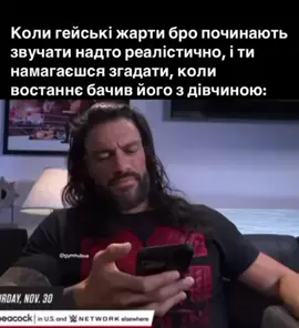 #meme #mem #memes