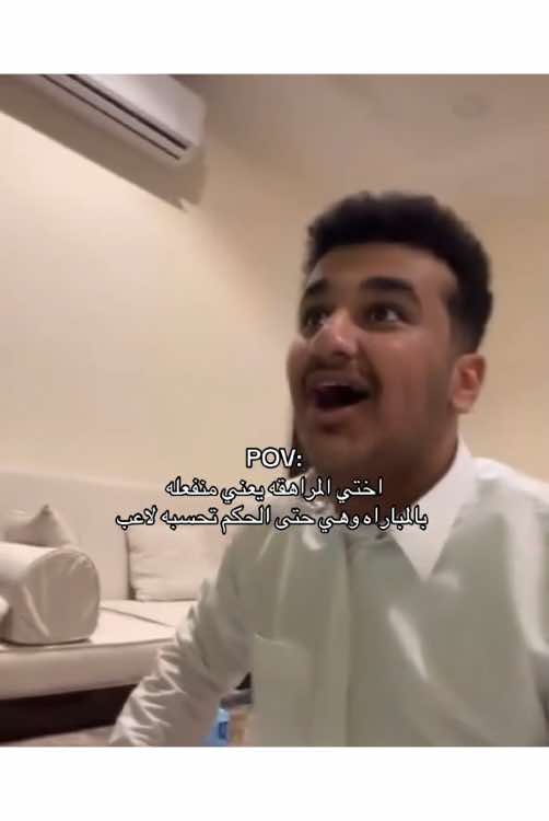 #البتابيت #albatabet #اكسبلور #100k #explore #fy #fyp #ابوهيب #دحوم#مالي_خلق_احط_هاشتاقات #youtube @Batabet @abohaeeb 