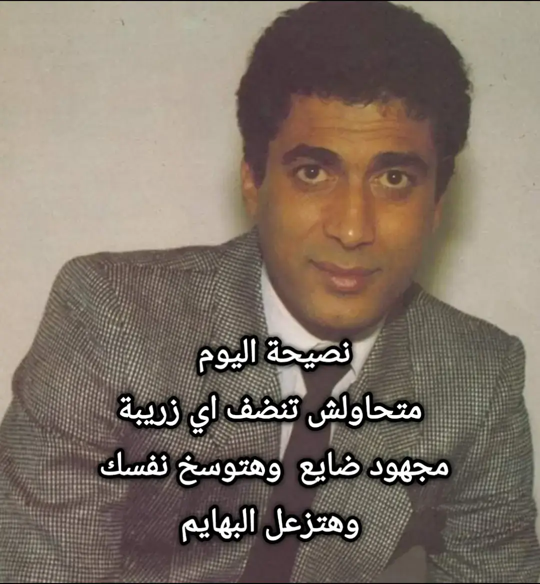 #viral #viral #fyp #fyp #fyp #vairal #vairal #vairal #fyp #vairal #vairal #vairal #vairal #fyp #vairal 