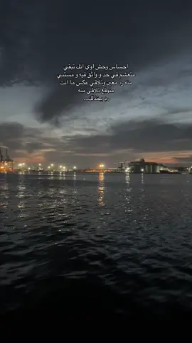 #fouryou #fyp #vibes ❤️‍🩹